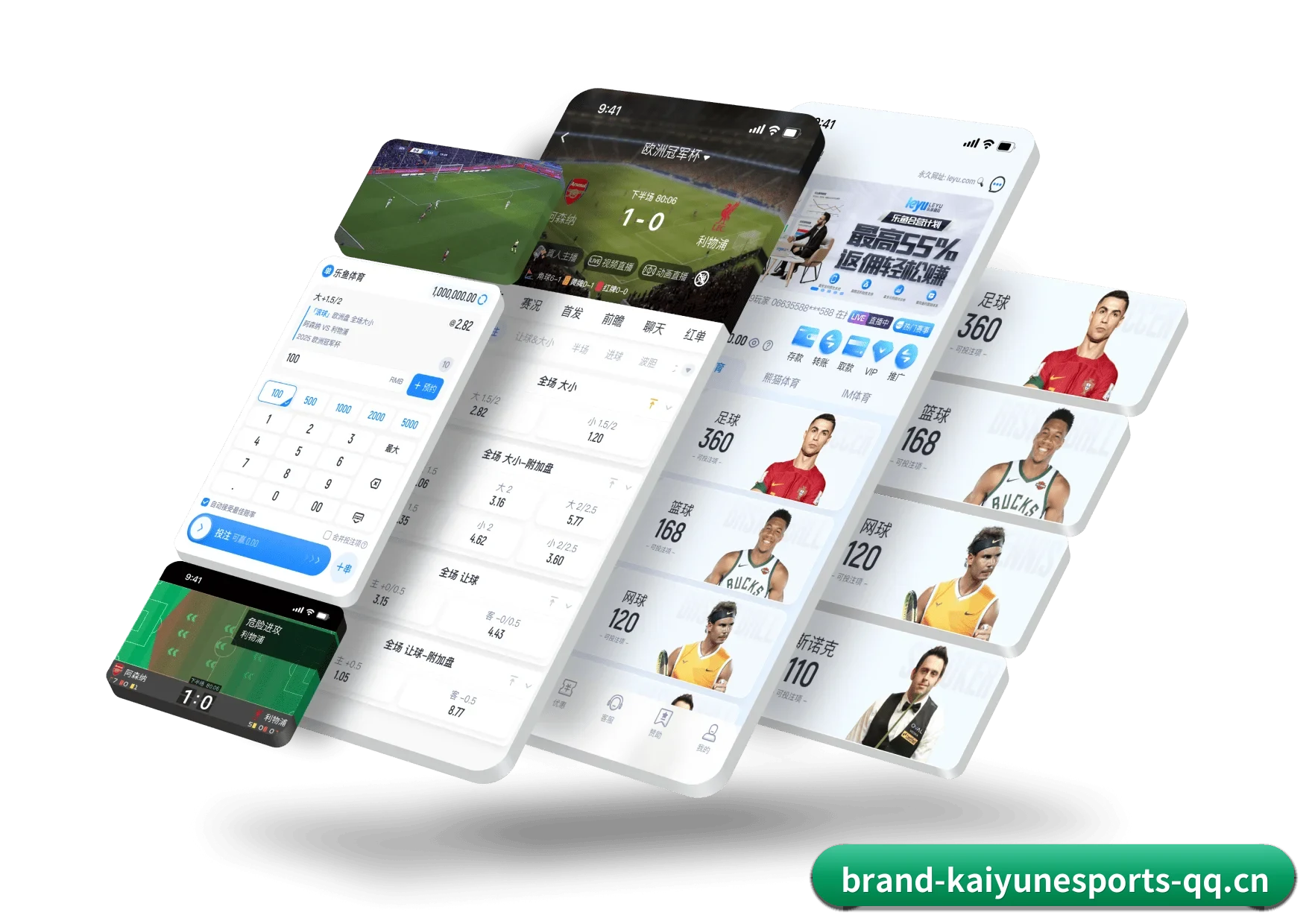 开云电竞 APP
