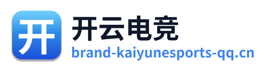 开云电竞 Logo